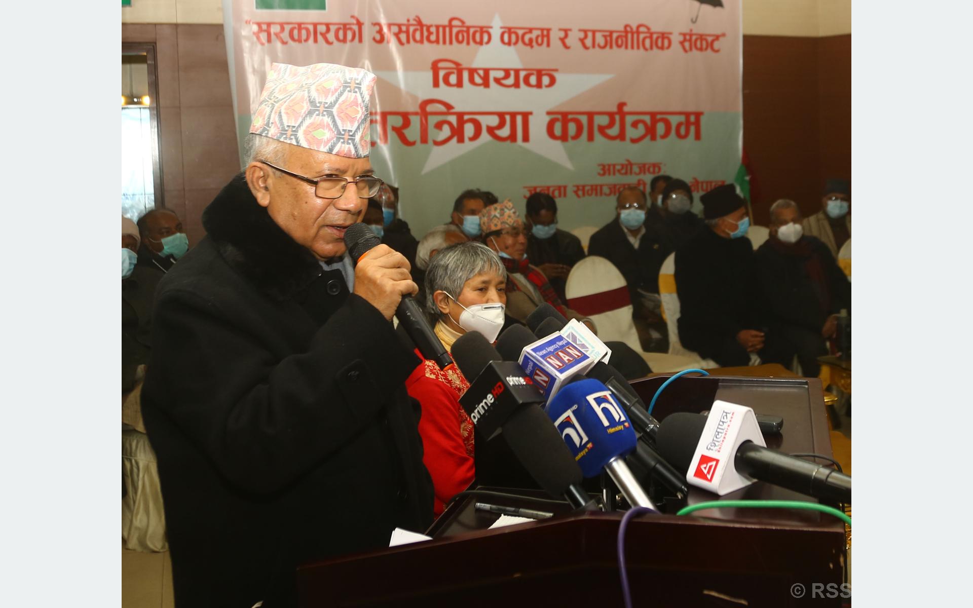 Supreme Court will make proper interpretation of Constitution: Madhav Kumar Nepal