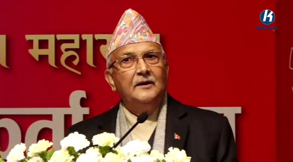 PM Oli challenges Prachanda-Nepal faction to prove their guts by ousting him