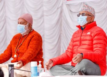 In pics: PM Oli attends yoga session on International Yoga Day