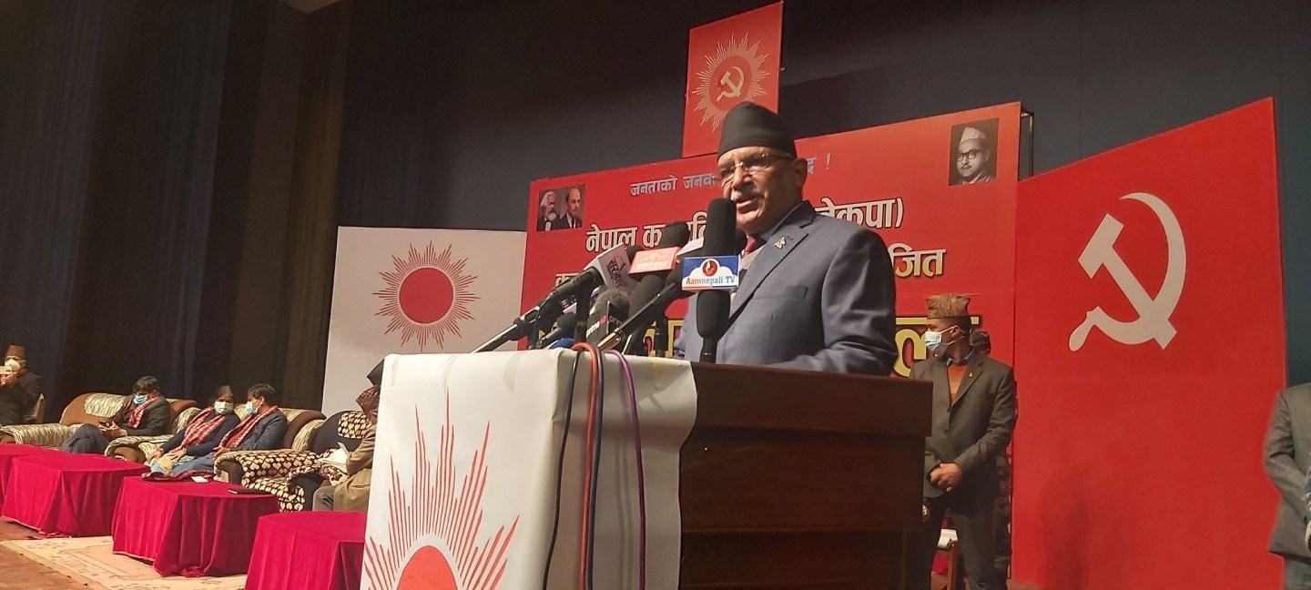 Prachanda’s question to Oli: Did India ask you to dissolve HoR?