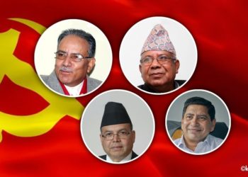 Prachanda-Nepal faction informs Parliament Secretariat about Oli, Nembang’s ouster
