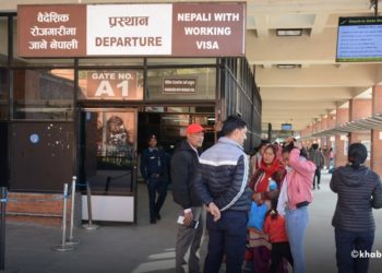 Embassy will not help stranded Nepalis in UAE on ‘Visit Visa’