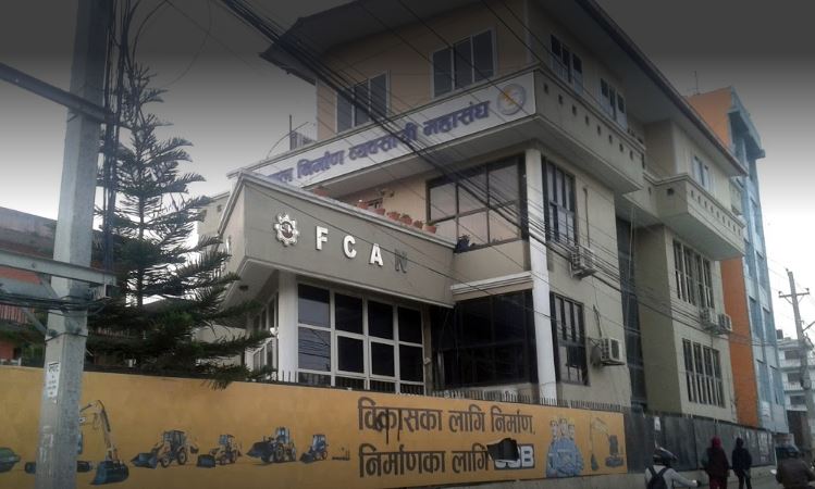 FCAN concerned over halt of their payment