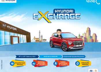 Hyundai Exchange Camp begins