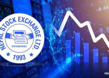 NEPSE declines by 46.08 points Tuesday