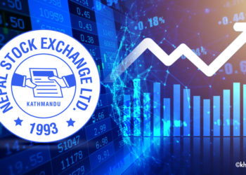 NEPSE rises by 16.49 points on Wednesday