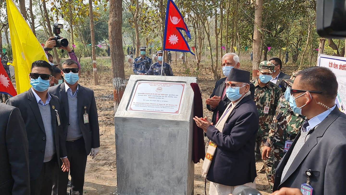 PM Oli lays foundation stone of Daiji-Chhela Industrial Estate in Kanchanpur