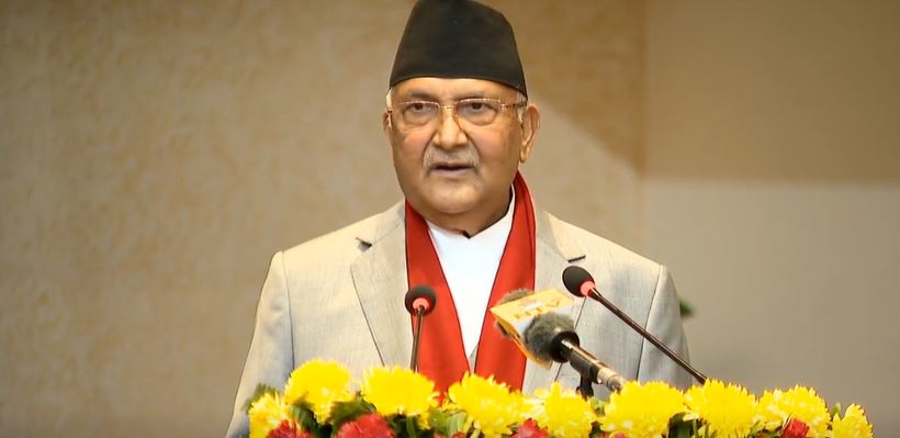 PM Oli inaugurating ICC building today