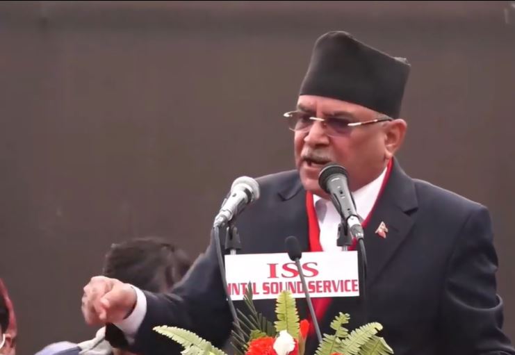 We are legitimate NCP, claims Chair Dahal