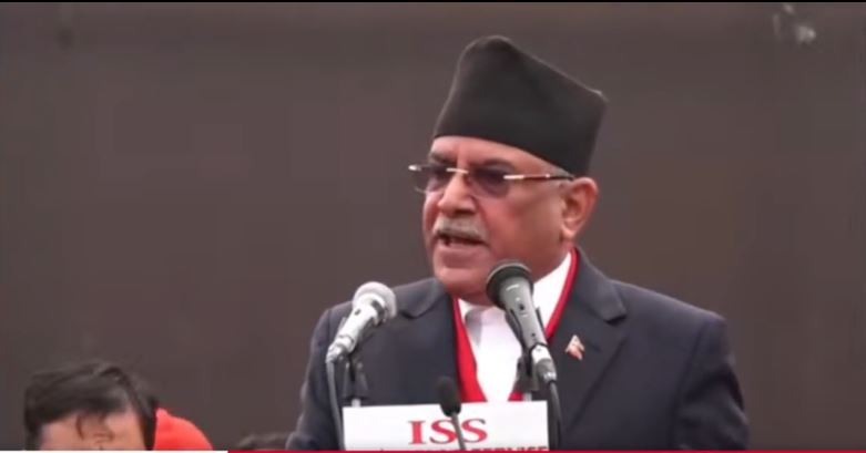 Prachanda describes PM Oli as ‘rotten egg’