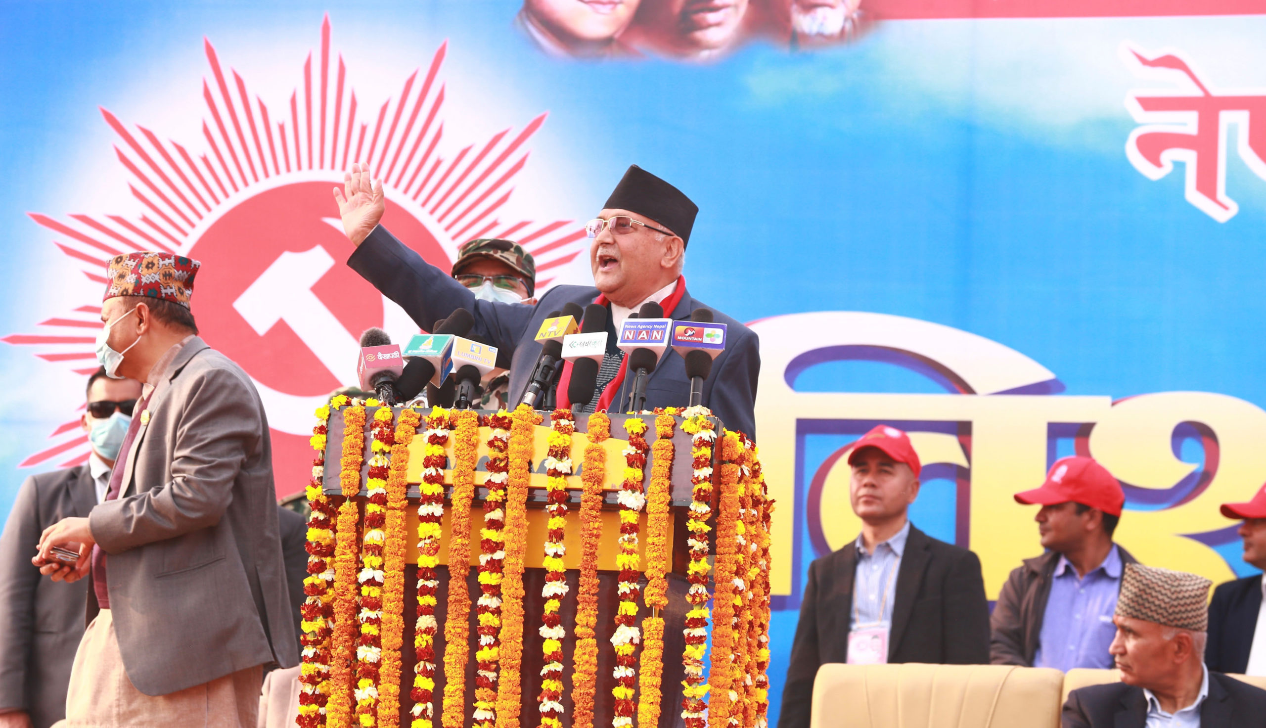 Those defaming the party are now in the streets: PM Oli
