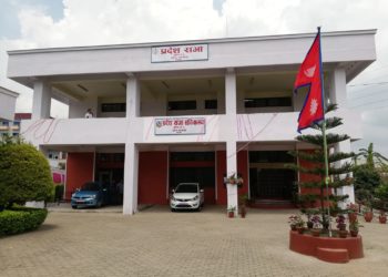 UML to quit Bagmati Province Government