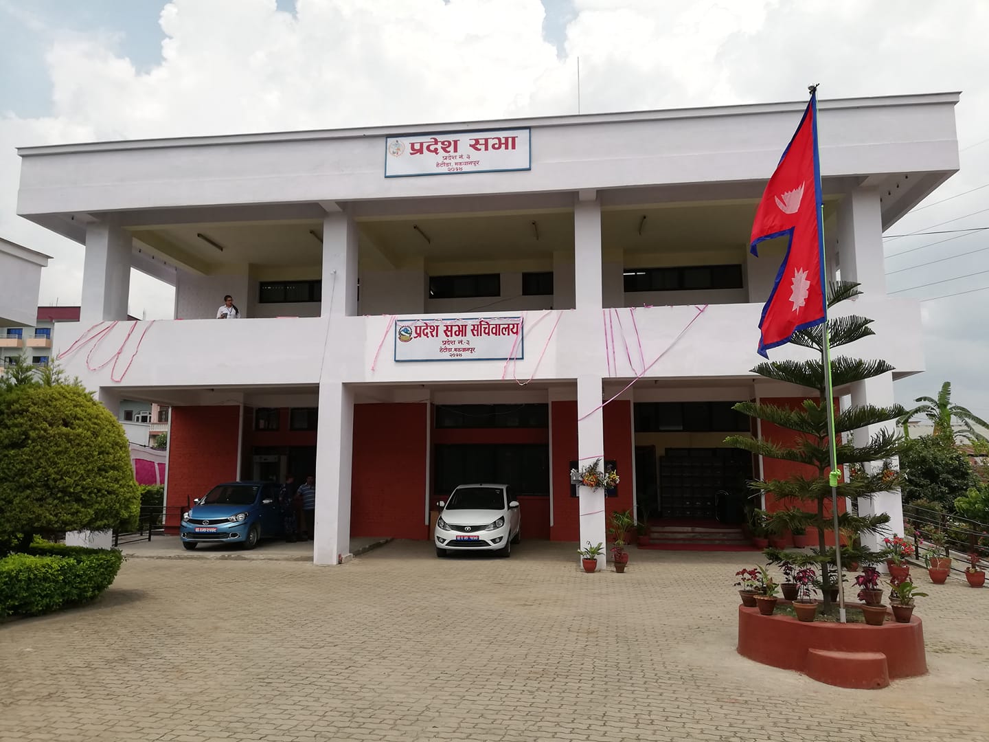 12 Bagmati Provincial Assembly members of UML join CPN Unified Socialist