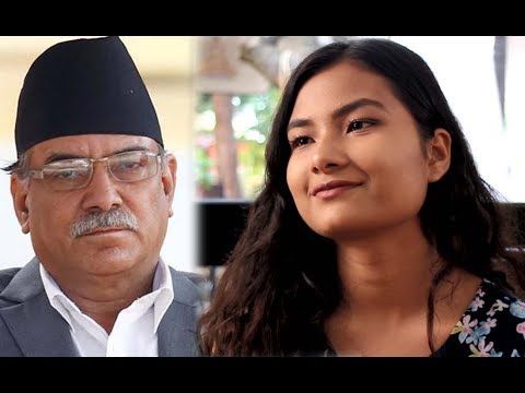 Prachanda’s granddaughter Smita launches new song ‘Hami Nepal Communist Party’