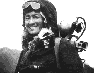 New York Street named after Tenzing Norgay