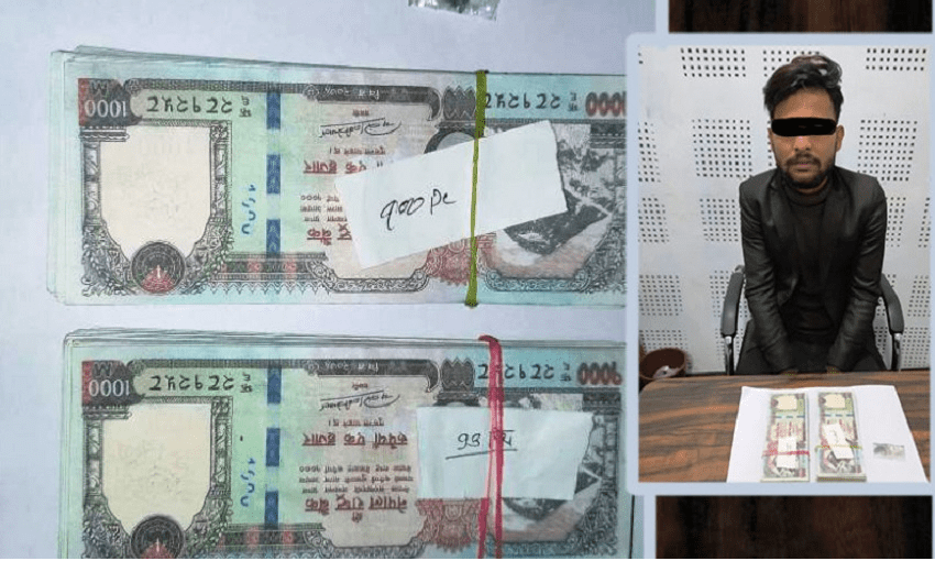 Indian national arrested with Rs 193,000 fake Nepali notes