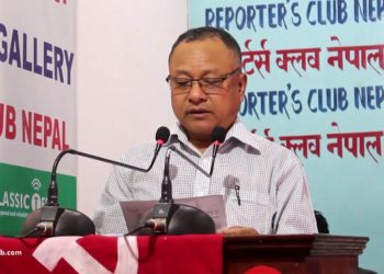 Gopal Kiranti-led CPN Maoist threatens to move Court