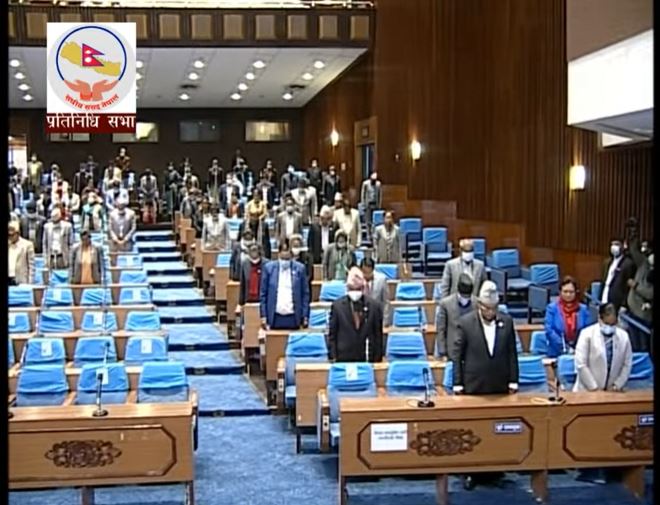 NDC’s annual report for FY 2020/21 tabled in HoR