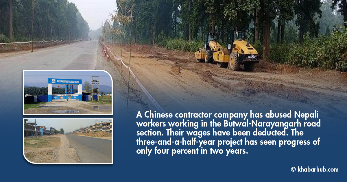 Road expansion project: Atrocities of Chinese contractors on Nepali workers