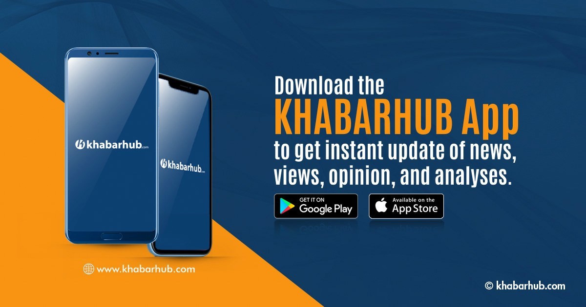 Khabarhub launches App for iOS users