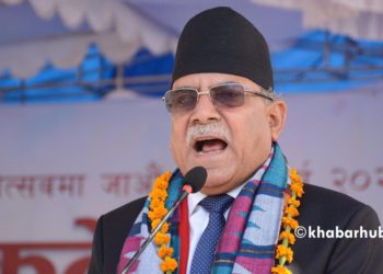 Prachanda says MCC will not pass until U.S. responds to diplomatic note sent by Nepal