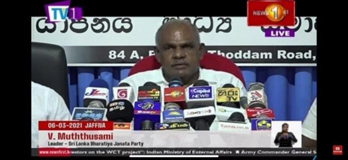 Has BJP opened its ‘branch’ in Sri Lanka?