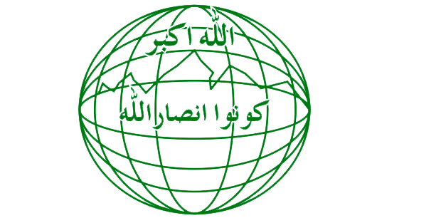 Islamic Sangh condemns attempt to discredit organization