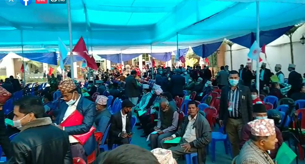 National conclave of Nepal-Khanal faction begins in Sanepa
