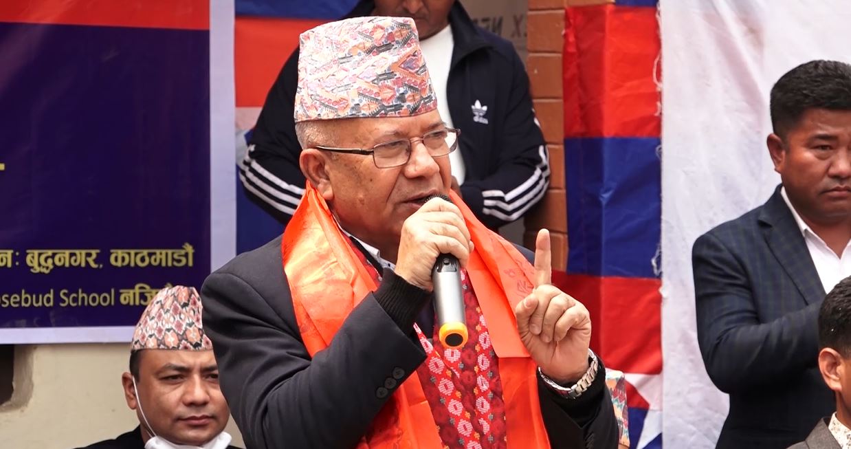 Provide medical supplies to people rather than engaging with forceful appointments: Nepal tells govt