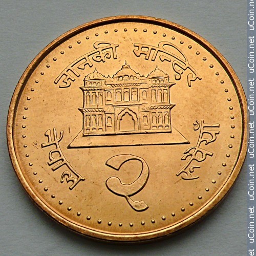 Govt minting Rs 2 coins at the cost of Rs 2.52