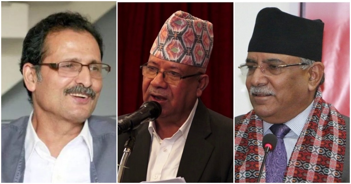 Prachanda, Nepal hold talks with Speaker Sapkota