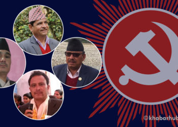 Monday’s verdict on vacate petition turns counter-productive to UML in Karnali