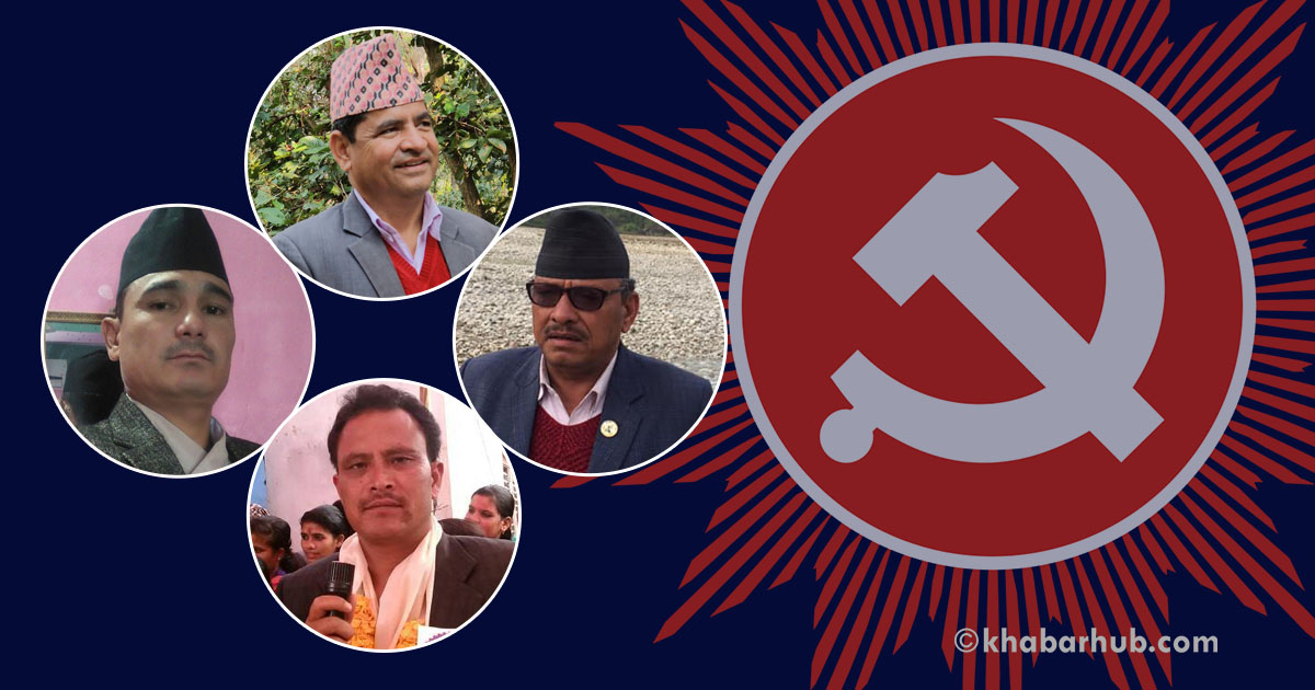 Karnali UML PP recalls its three ministers in provincial government
