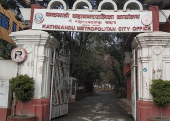 KMC issues 24-hour ultimatum to Norvic Hospital to remove illegal structures