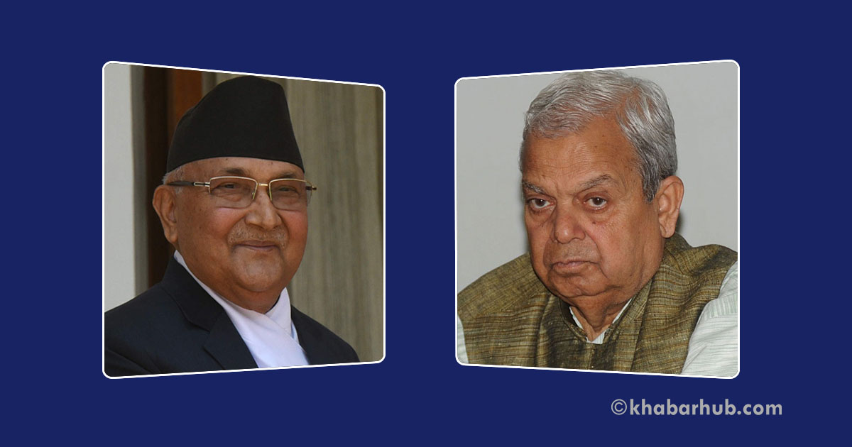 JSP Chair Thakur holds talks with PM Oli