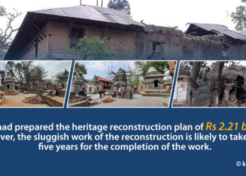 Reconstruction of Pashupatinath area gains no momentum