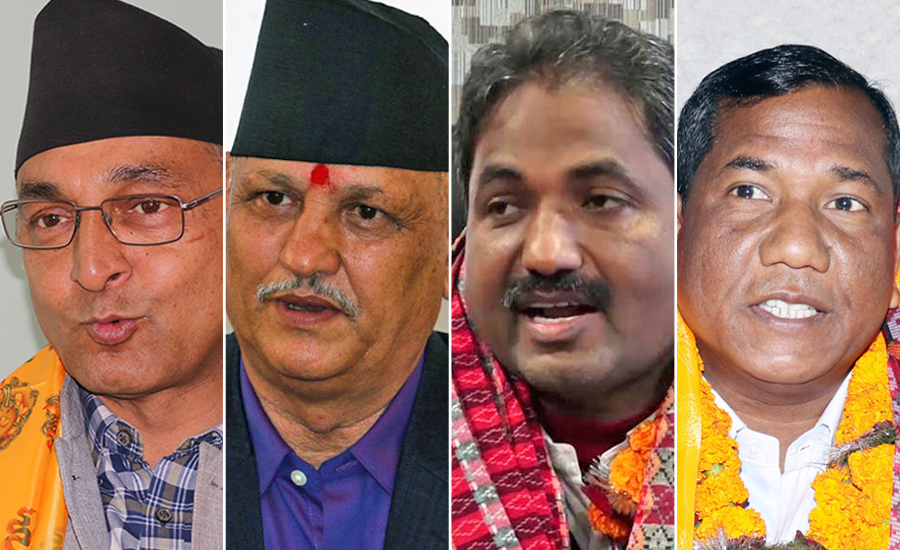 PM Oli to reappoint four ex-Maoist Center lawmakers as ministers