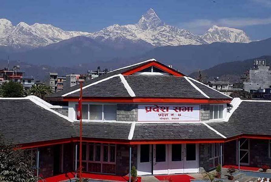 UML lawmakers block Gandaki province assembly seeking justification over budget transfer
