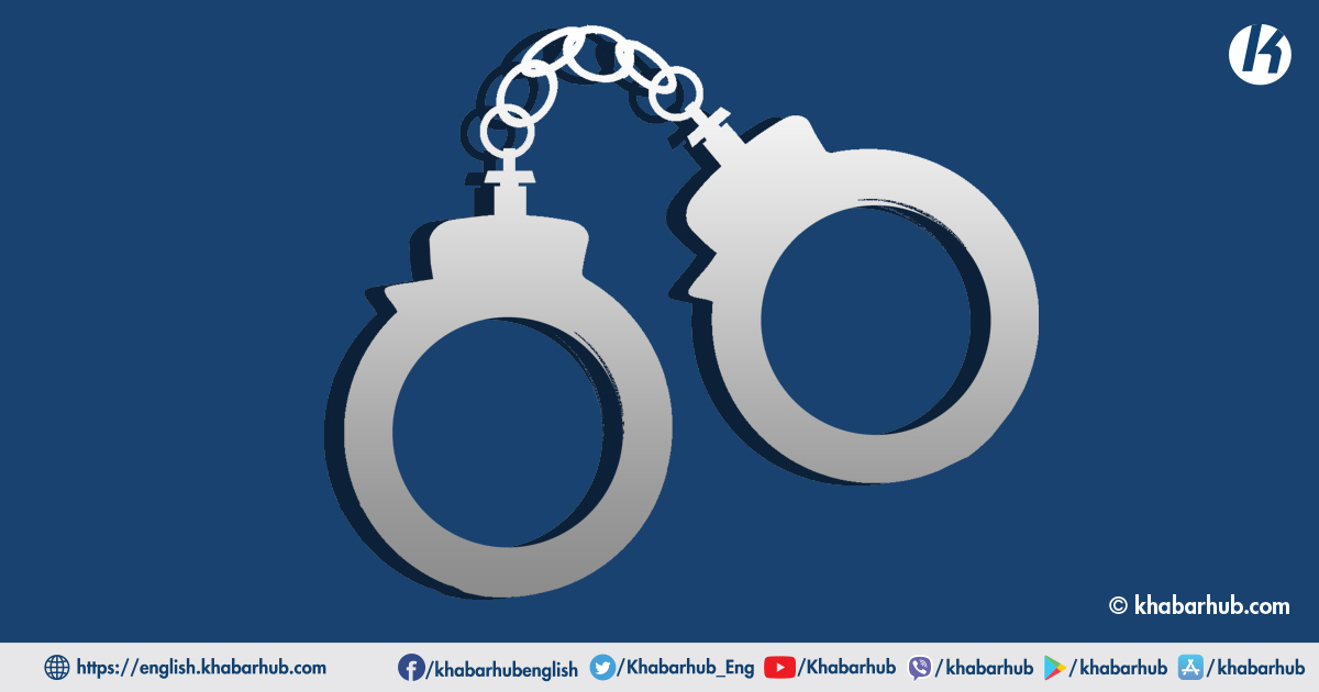 Three persons arrested with illegal gold ornaments from Rasuwagadhi checkpoint