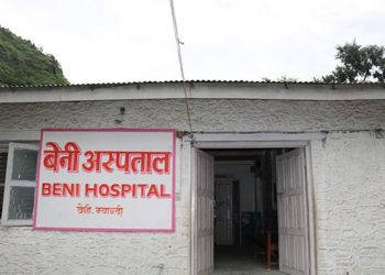 Beni hospital struggling without human resources