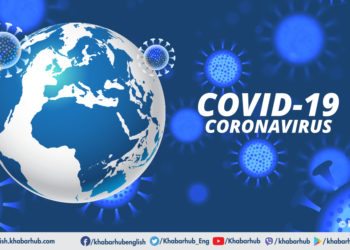 COVID-19 infected rate at Bheri Hospital drops to 30 percent