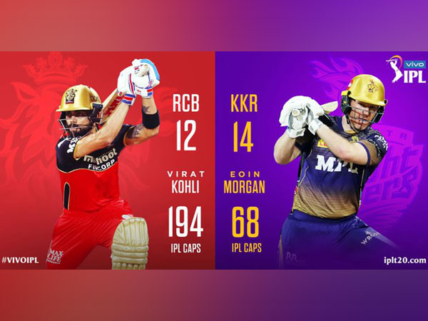 IPL 2021: BCCI working on new date as RCB-KKR clash stands postponed due to COVID cases