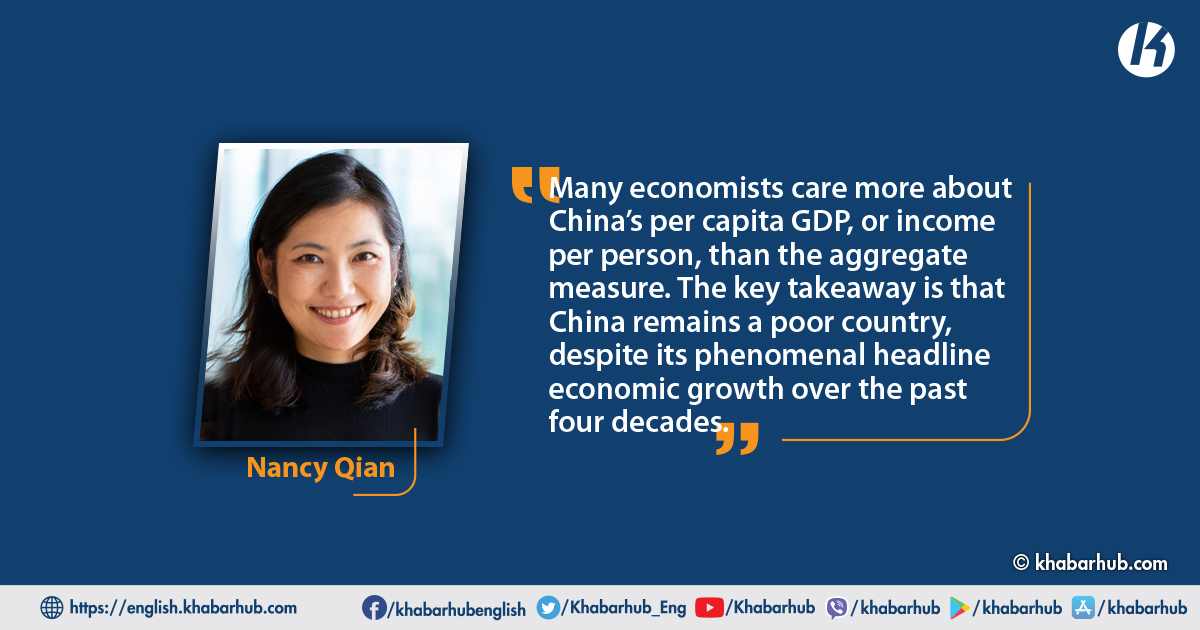 The Two Sides of Chinese GDP