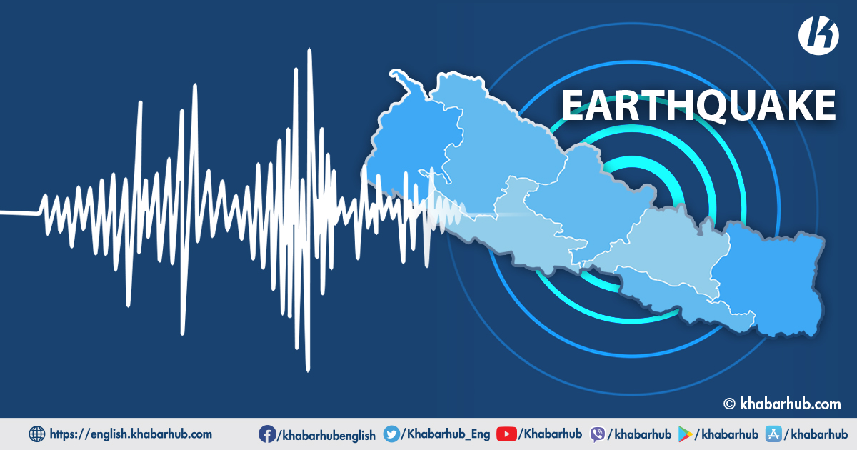 One killed and 25 houses damaged due to earthquake