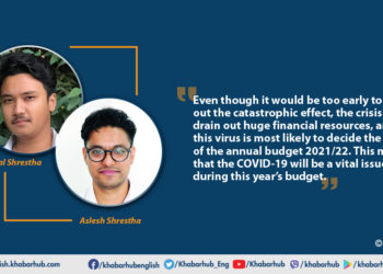 How COVID-19 will shape Nepal’s fiscal budget