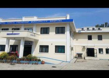KOICA extends support to Nepal Korea Friendship Municipality Hospital