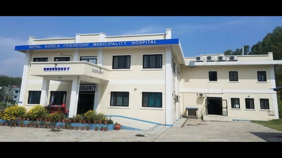 Nepal Korea Friendship Municipality Hospital produces oxygen