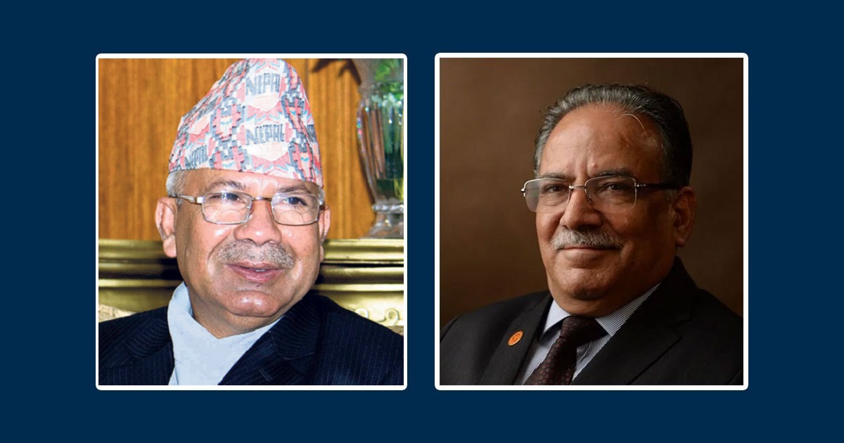 Prachanda holds talks with UML leader Nepal in Koteshwor