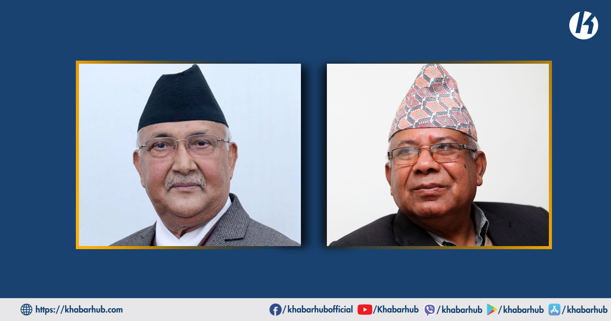 Second tier leaders of ruling UML seeking places to patch up differences