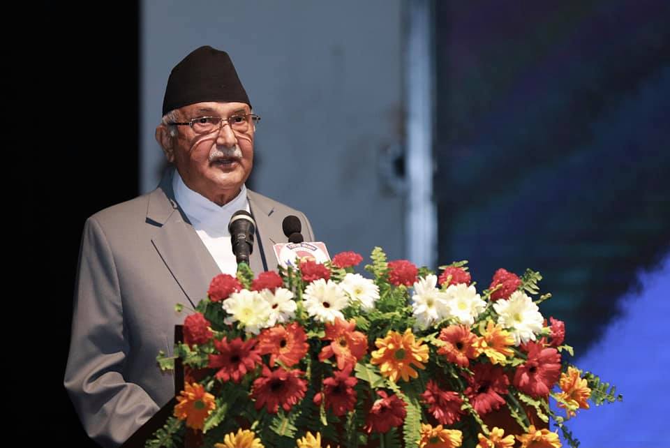 Govt will take responsibility for care, protection of disabled, neglected children: PM Oli